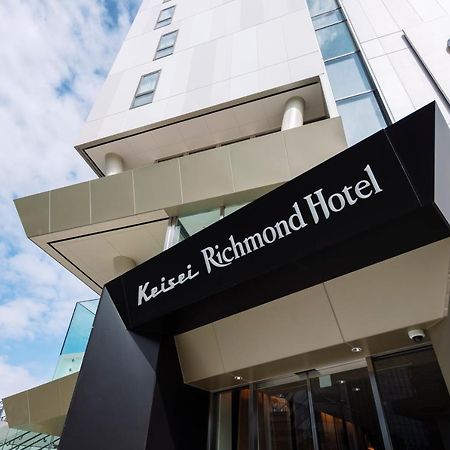 Keisei Richmond Hotel Tokyo Oshiage מראה חיצוני תמונה