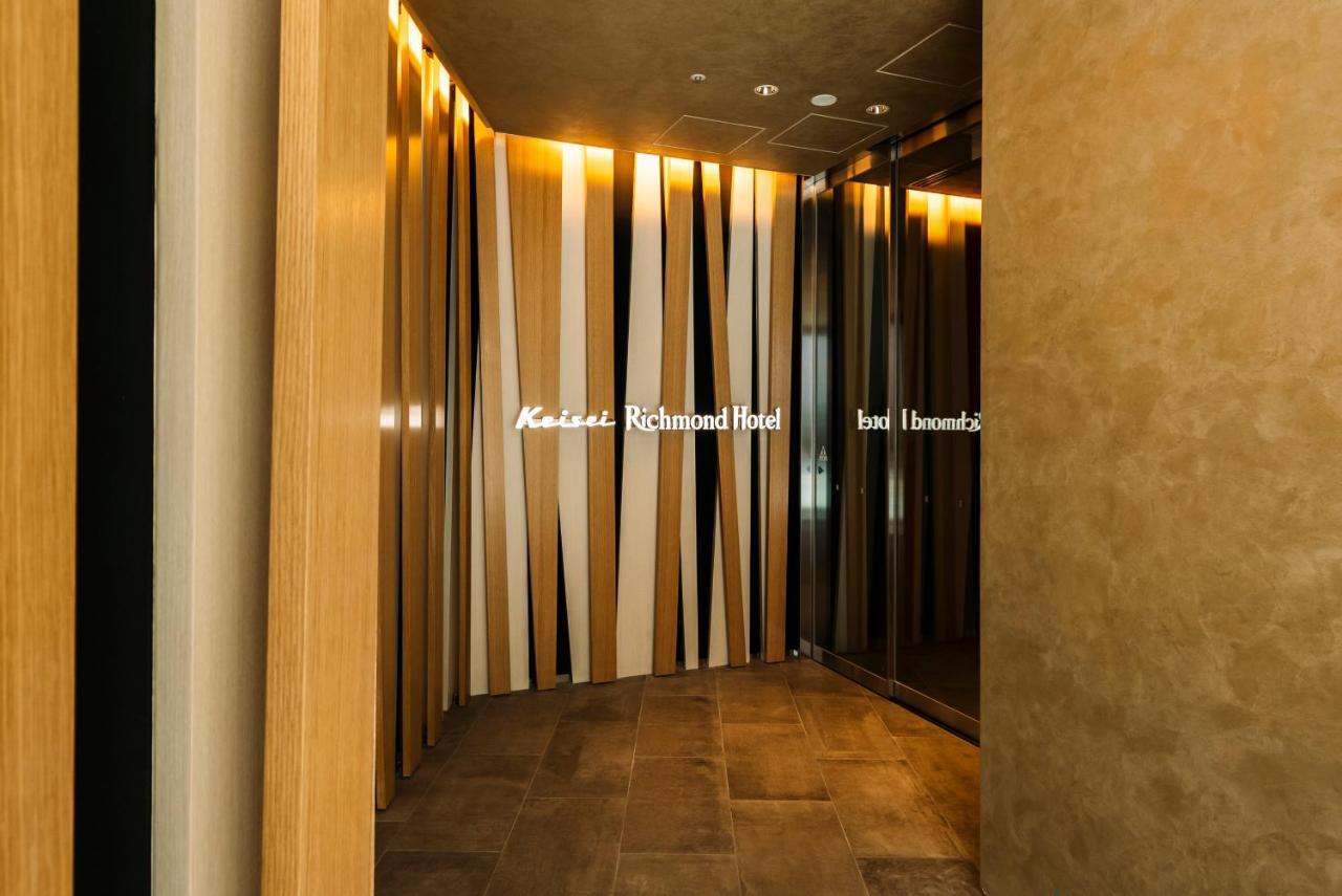 Keisei Richmond Hotel Tokyo Oshiage מראה חיצוני תמונה